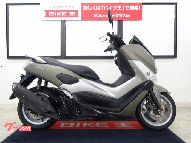 車両情報 ヤマハ Nmax バイク王 仙台店 中古バイク 新車バイク探しはバイクブロス