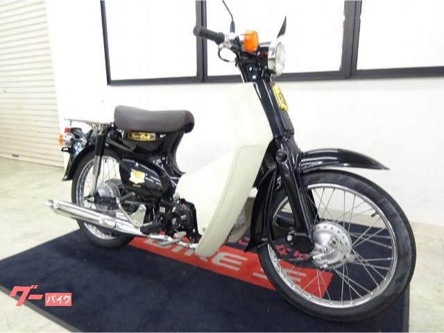 車両情報 ホンダ スーパーカブ50 バイク王 仙台店 中古バイク 新車バイク探しはバイクブロス