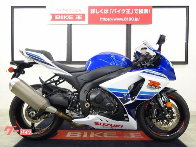 車両情報 スズキ Gsx R1000 バイク王 仙台店 中古バイク 新車バイク探しはバイクブロス