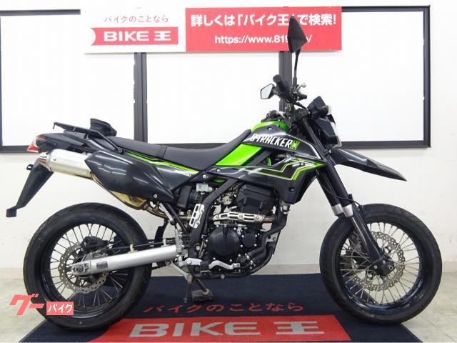 ｄトラッカーｘ カワサキ 宮城県のバイク一覧 新車 中古バイクなら グーバイク