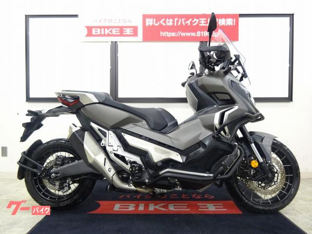 H2C H2C:エイチツーシー フロアガード ADV150 HONDA ホンダ WEB限定