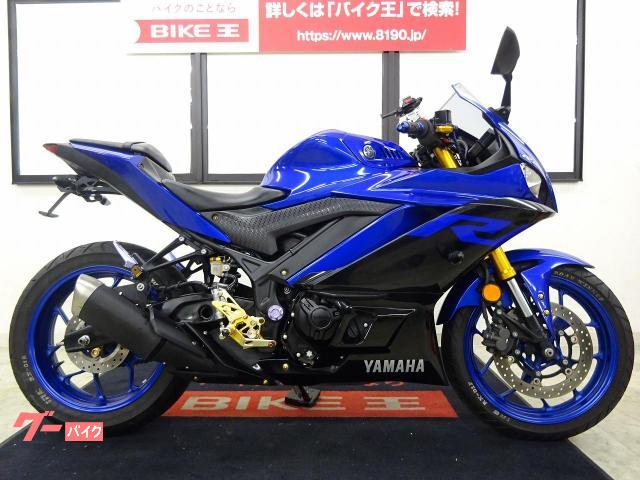 車両情報 ヤマハ Yzf R25 バイク王 仙台店 中古バイク 新車バイク探しはバイクブロス