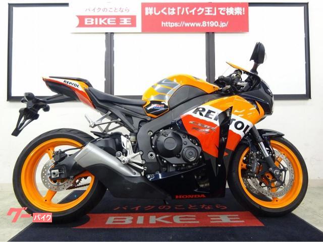 車両情報 ホンダ Cbr1000rr バイク王 仙台店 中古バイク 新車バイク探しはバイクブロス