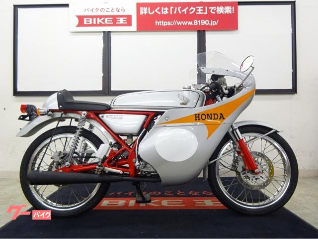 ホンダ ドリーム５０ １９９７モデル ヨシムラ手曲げサイクロン ロケットカウル クロスレシオ５速ミッション バイク王 仙台店 新車 中古 バイクなら グーバイク