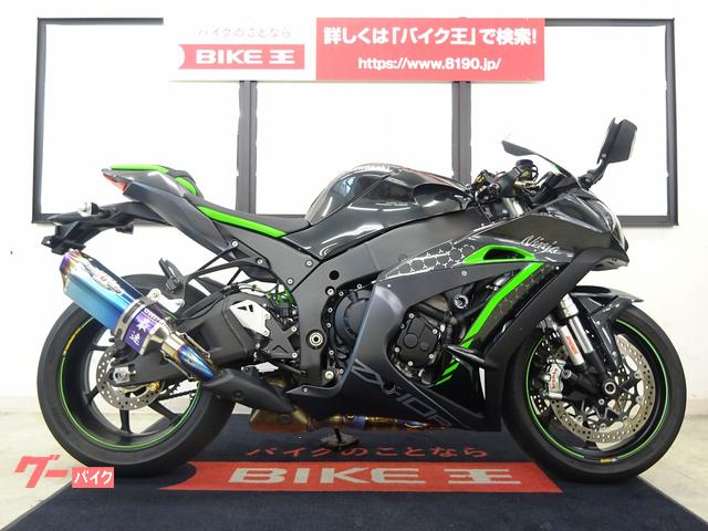 zx10r JK型 2011〜2015 アッパーカウル ブラック deliforlife.com