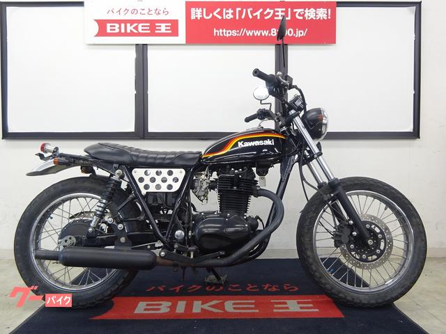 車両情報 カワサキ 250tr バイク王 仙台店 中古バイク 新車バイク探しはバイクブロス