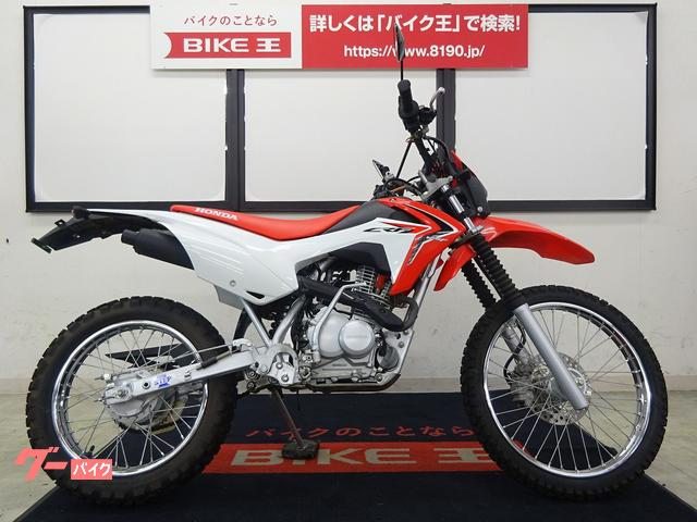 ホンダ ｃｒｆ１２５ｆ ２０１４年モデル 公道仕様 ａｃｅｗｅｌｌ多機能メーター バイク王 仙台店 新車 中古バイクなら グーバイク