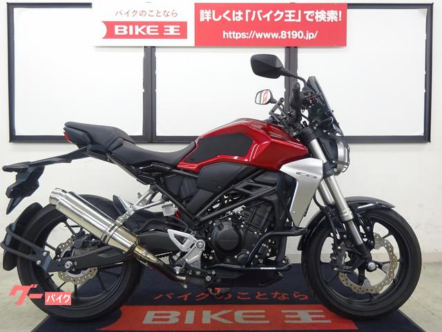 SUZUKI GSR750 純正 フロント ブレーキキャリパーセット マスタシリンダー 社外ブレーキレバー付 福袋