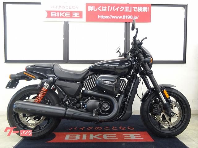 ＸＧ７５０ ストリート７５０（ハーレーダビッドソン） バイクパーツの取付け・カスタムの作業実績一覧｜バイクの整備・メンテナンス・修理なら【グーバイク】