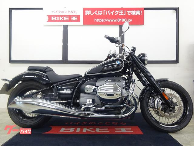車両情報 Bmw R18 バイク王 仙台店 中古バイク 新車バイク探しはバイクブロス