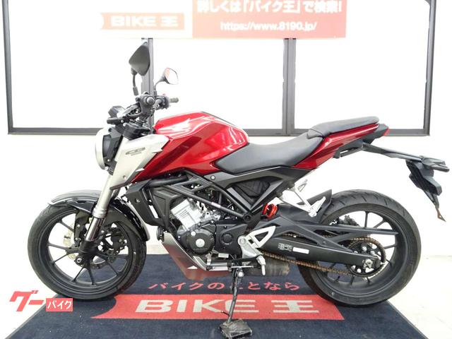 ホンダ ＣＢ１２５Ｒ ２０１８年モデル／ノーマル車輌(宮城県 バイク王 仙台店)の中古バイク・新車バイク | goo - バイク情報