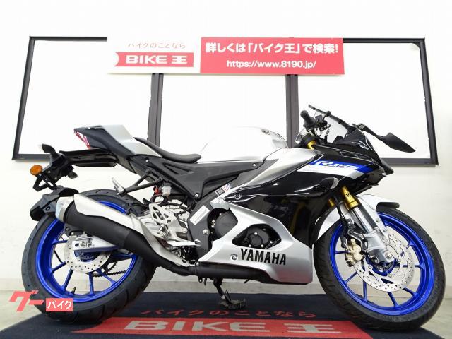 車両情報 ヤマハ Yzf R15m バイク王 仙台店 中古バイク 新車バイク探しはバイクブロス