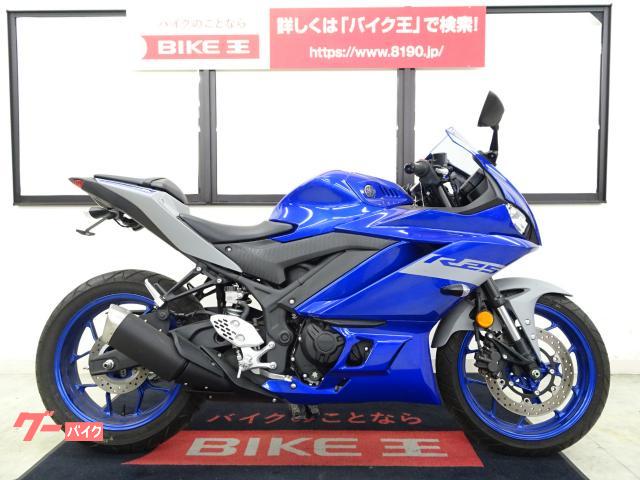 126～250ccのバイク一覧（5ページ目）｜新車・中古バイクなら【グーバイク】