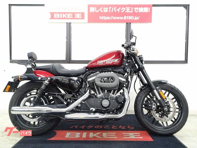 ＨＡＲＬＥＹ－ＤＡＶＩＤＳＯＮ ＸＬ１２００ＣＸ ロードスター ワン