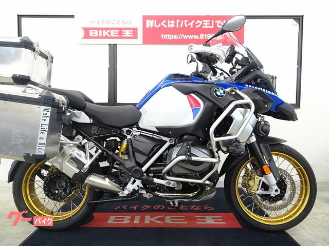 BMW R1250GS アドベンチャー 純正オプション ヘッドライトガード 新品