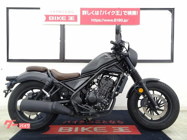 クボタ エンジンセット 動力噴霧器 GS230-2G搭載 クボタ K-SN45
