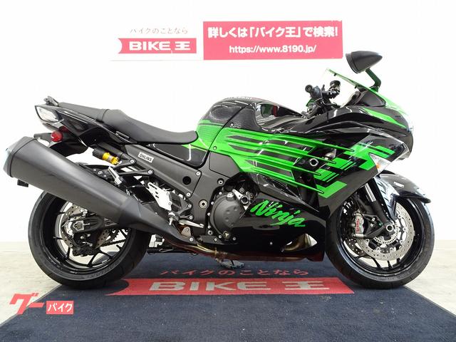 Zx14r ノジマ フルエキ シングル出し マフラー | medicalcannabisfair