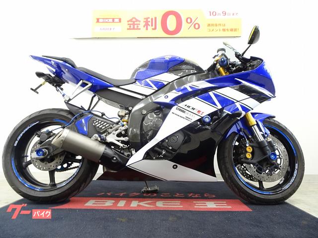 ＹＺＦ−Ｒ６　エンジンスライダー／バーエンド／カスタムステップ／カスタム多数