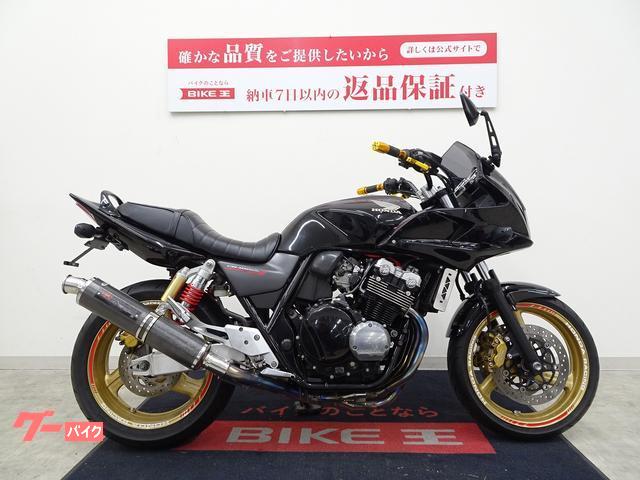 グーバイク】ホンダ・ネイキッド・初度登録年 : 2005年以下のバイク