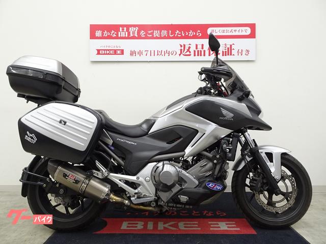 車検適応品になりますNC700X用 ヨシムラスリップオンマフラー - パーツ