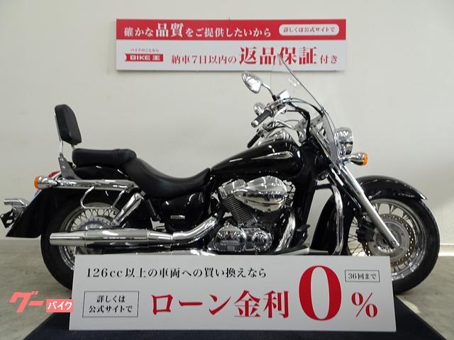 ホンダ シャドウ７５０ スクリーン／バックレスト／サイドバッグステイ／エンジンガード／２００８年モデル｜バイク王 仙台店｜新車・中古 バイクなら【グーバイク】