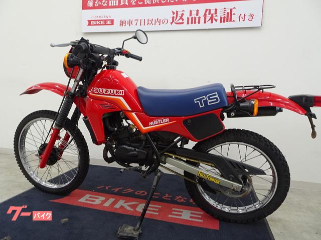 スズキ ＴＳ５０ ２ストローク／キャブ／１９８３年モデル｜バイク王 仙台店｜新車・中古バイクなら【グーバイク】