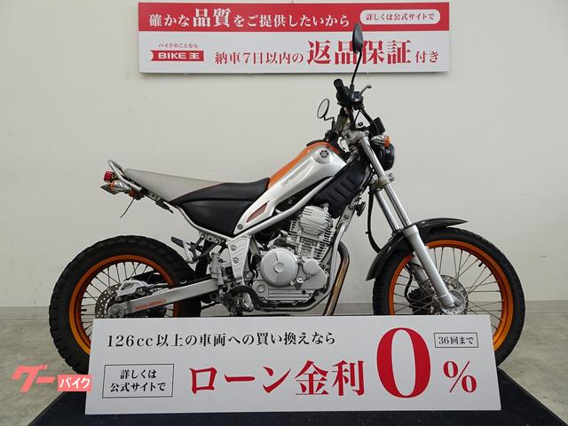 ヤマハ トリッカー リアフェンダーレスカスタム／カスタムマフラー／２０１０年モデル｜バイク王 仙台店｜新車・中古バイクなら【グーバイク】