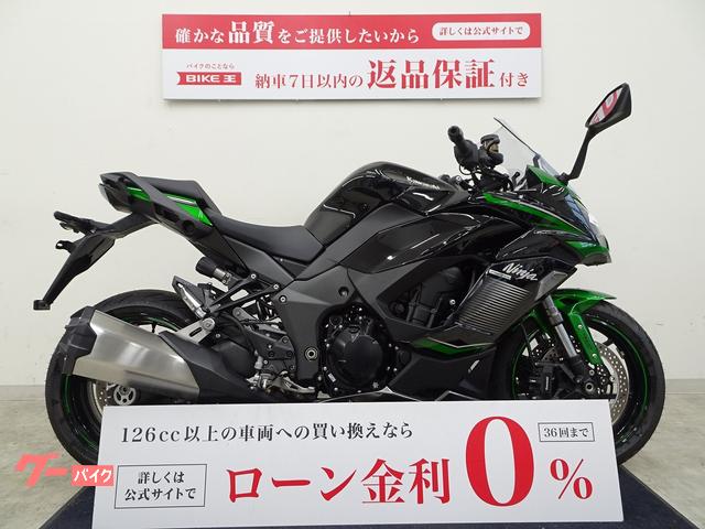 Ｎｉｎｊａ　１０００　ＳＸ　ノーマル車／２０２３年モデル