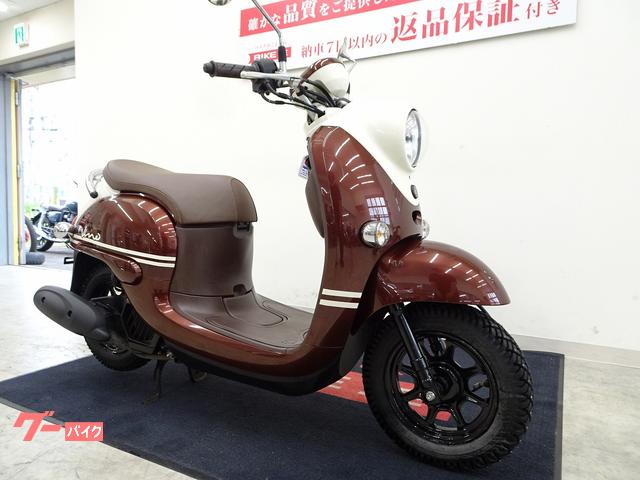 ☆ビーノ125.ヤマハ☆人気の125ccピンクナンバー車両！通勤・通学に^_^現状にて格安出品します☆ ☆ビーノ125.ヤマハ☆人気の125ccピンクナンバー車両！通勤・通学に^_