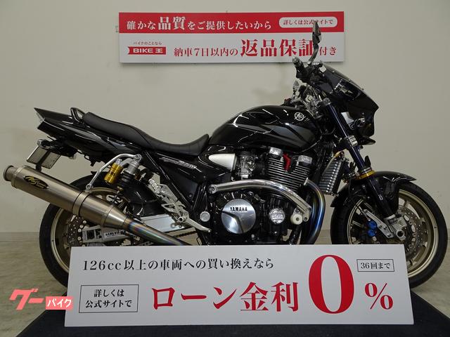 ＸＪＲ１３００　前後オーリンズサス／ノジママフラー／サブフレーム