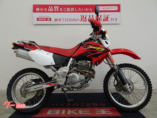 ホンダ ＸＲ２５０ ナックルガード／ＲＳＶコンペティションエキパイ／２００３年モデル｜バイク王 仙台店｜新車・中古バイクなら【グーバイク】