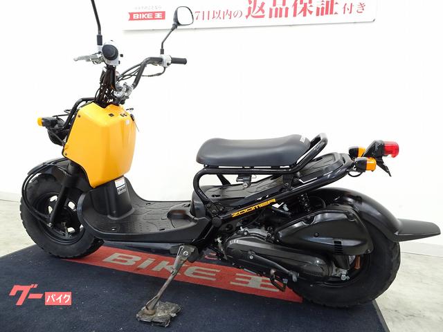 ホンダ ズーマー ローダウンシートレール｜バイク王 仙台店｜新車・中古バイクなら【グーバイク】