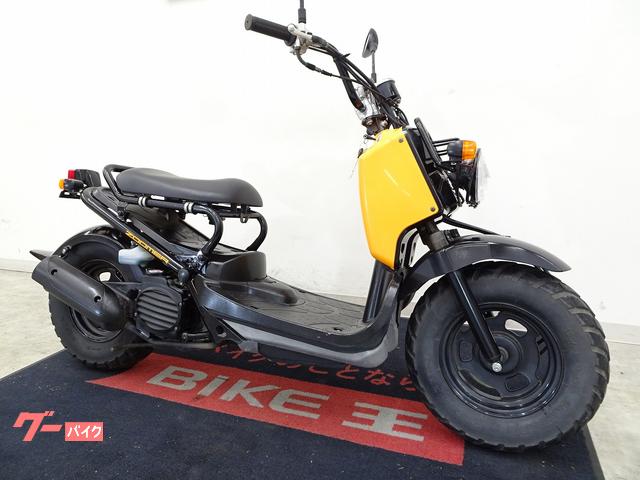 ホンダ ズーマー ローダウンシートレール｜バイク王 仙台店｜新車・中古バイクなら【グーバイク】