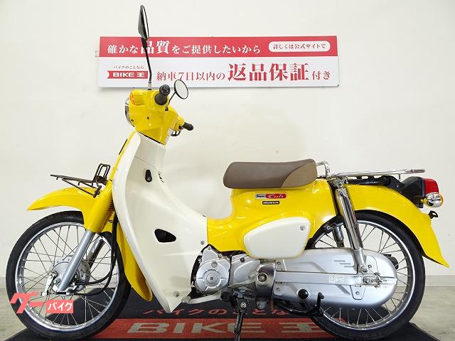 車両情報:ホンダ スーパーカブ50 | バイク王 仙台店 | 中古バイク・新車バイク探しはバイクブロス