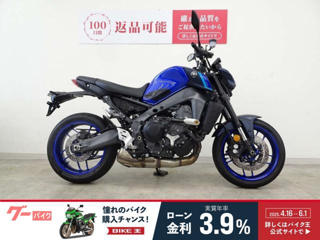 ＭＴ−０９コンフォートシート　エンジンプロテクター