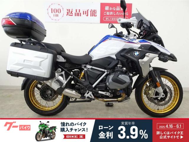 Ｒ１２５０ＧＳ　Ａｄｖｅｎｔｕｒｅ　　プレミアムスタンダード　ナックルガード　フォグランプ