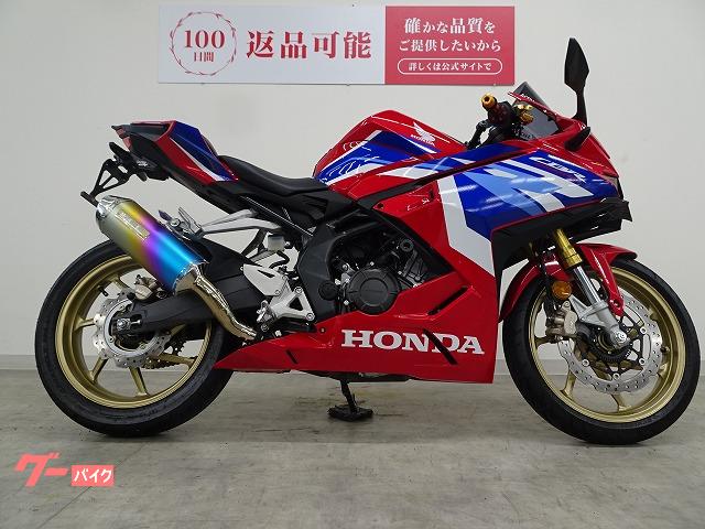 3KカーボンファイバーオートバイアクセサリーGPR250R 顧み GPR