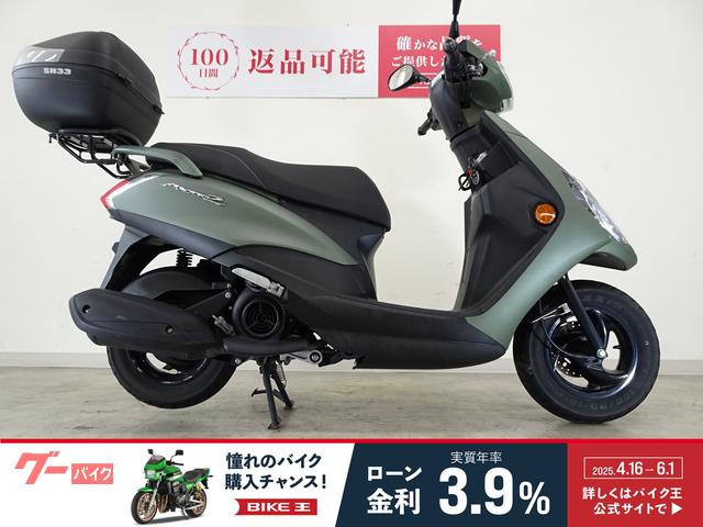 ＡＸＩＳ　Ｚ２０２１年モデル　ＳＨＡＤ製ＴＯＰケース