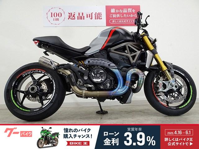モンスター１２００Ｓ　カスタムペイント　ＳＣ−ＰＲＯＪＥＣＴ　マフラー