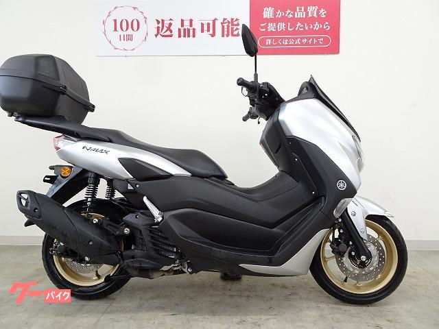 ＮＭＡＸ　２０２１年モデル　ＲＢＯＸ　マルチバー