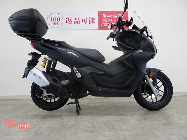 ＡＤＶ１６０　ＧｉＶｉケース　アルミレバー