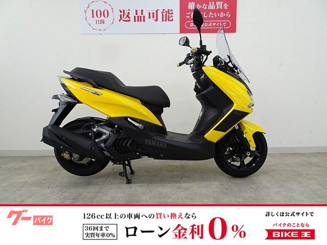 マジェスティＳ　２０２０年モデル　　ワイズギア製グリップヒーター　アクスルスライダー