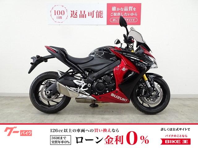 MRA スクリーン 社外 中古 バイク KBA90512 GSX-S1000F MRA スクリーン 社外 中古 バイク KBA90512 GSX-S1000F