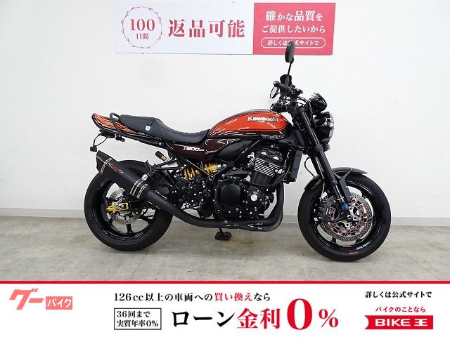 Ｚ９００ＲＳ　オーリンズリヤサス　ＳＴＲＩＫＥＲフルエキ　ダイマグホイール