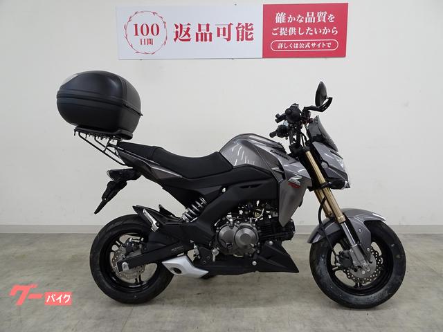 Ｚ１２５ＰＲＯ　社外ＴＯＰケース装備
