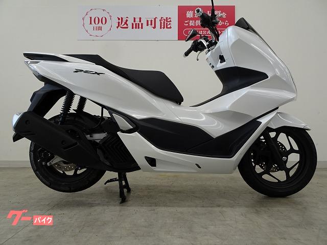 ＰＣＸ　２０２３年モデル　スマートキー