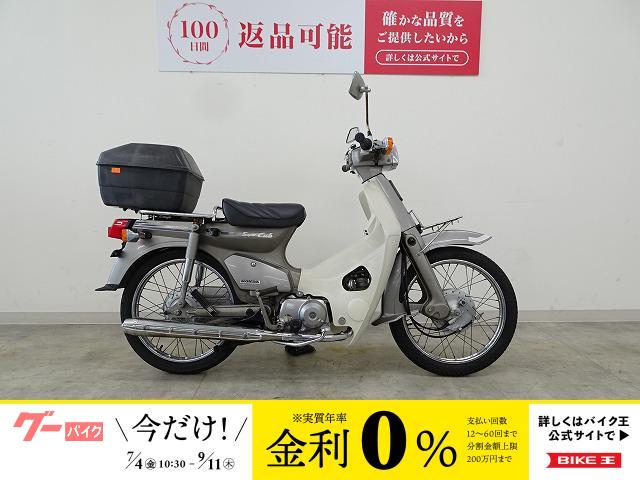 スーパーカブ９０ＤＸ　２００２年モデル　ＲＢＯＸ