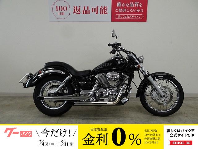 ドラッグスター２５０　　２００１年モデル　スラッシュカットマフラー