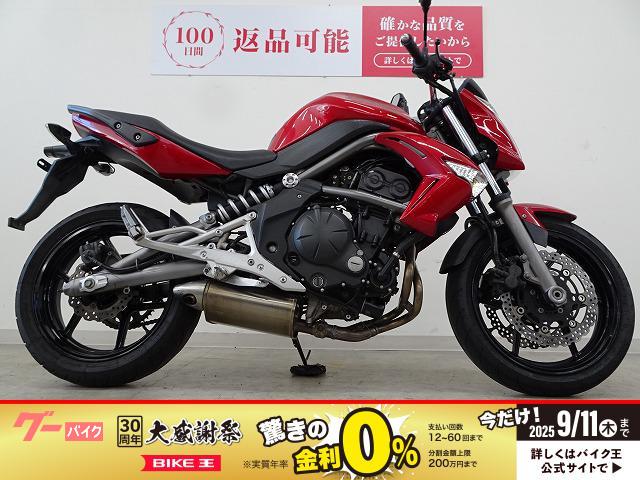 ＥＲ−４ｎ　２０１１年モデル　　アルミビレットレバー