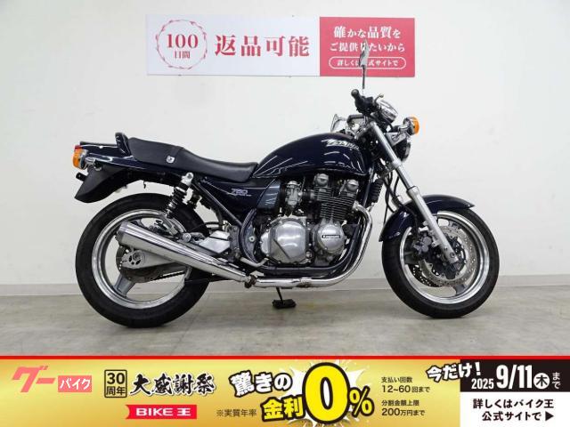 ＺＥＰＨＹＲ７５０　ＹＳＳリアサス　前後社外ウィンカー